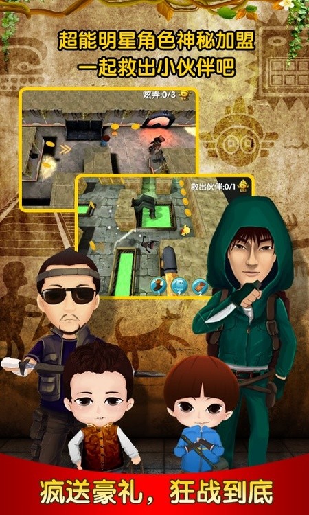 °汾