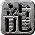 Ե΢䴫