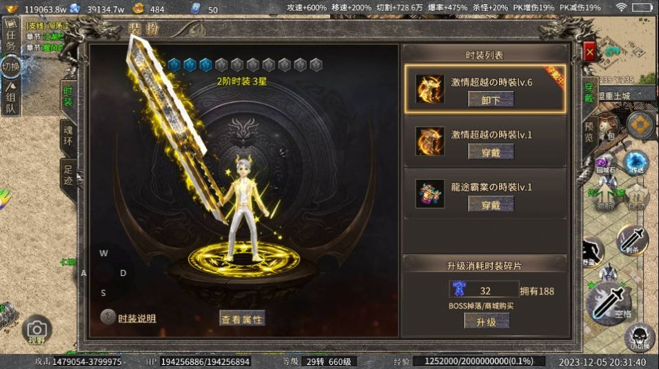 Ե΢䴫