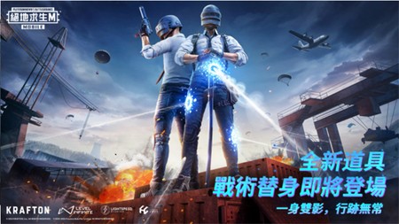 pubgʷ°汾