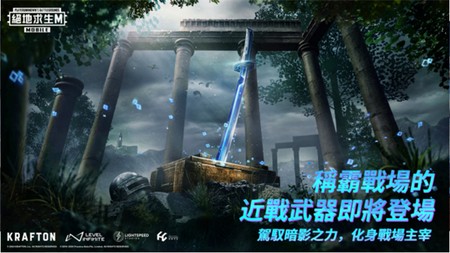 pubgʷ°汾ذװ