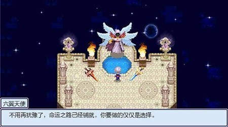 콵Ů2ֻ°汾ذװ
