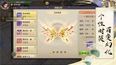 ɽԵ°汾
