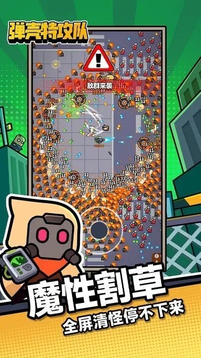 ع޽ʯذװ°汾޹