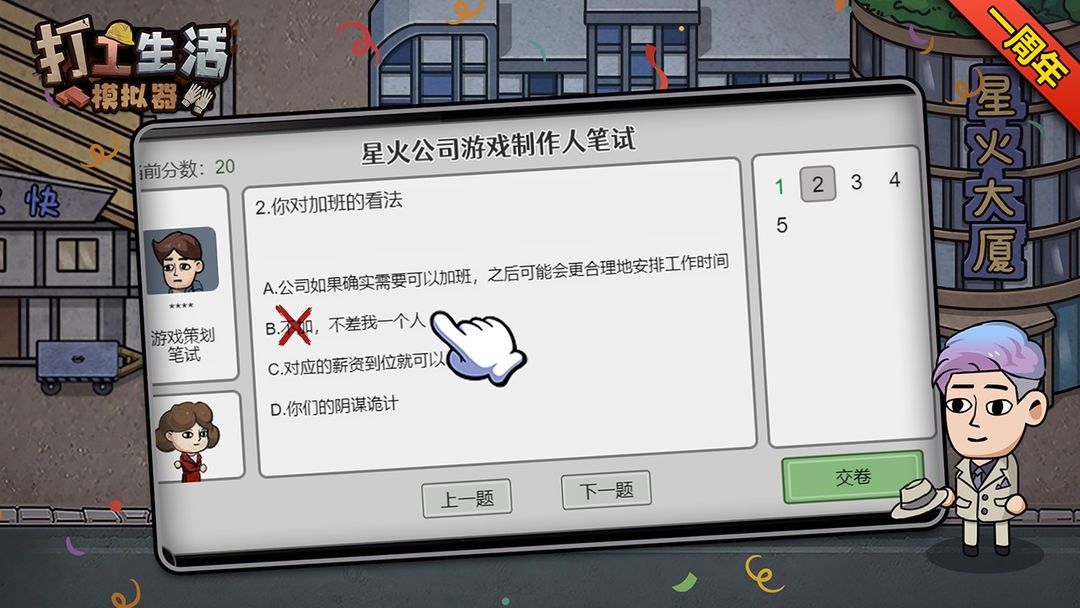 ģ°汾