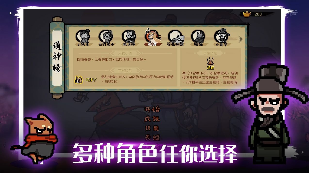 ͨ
