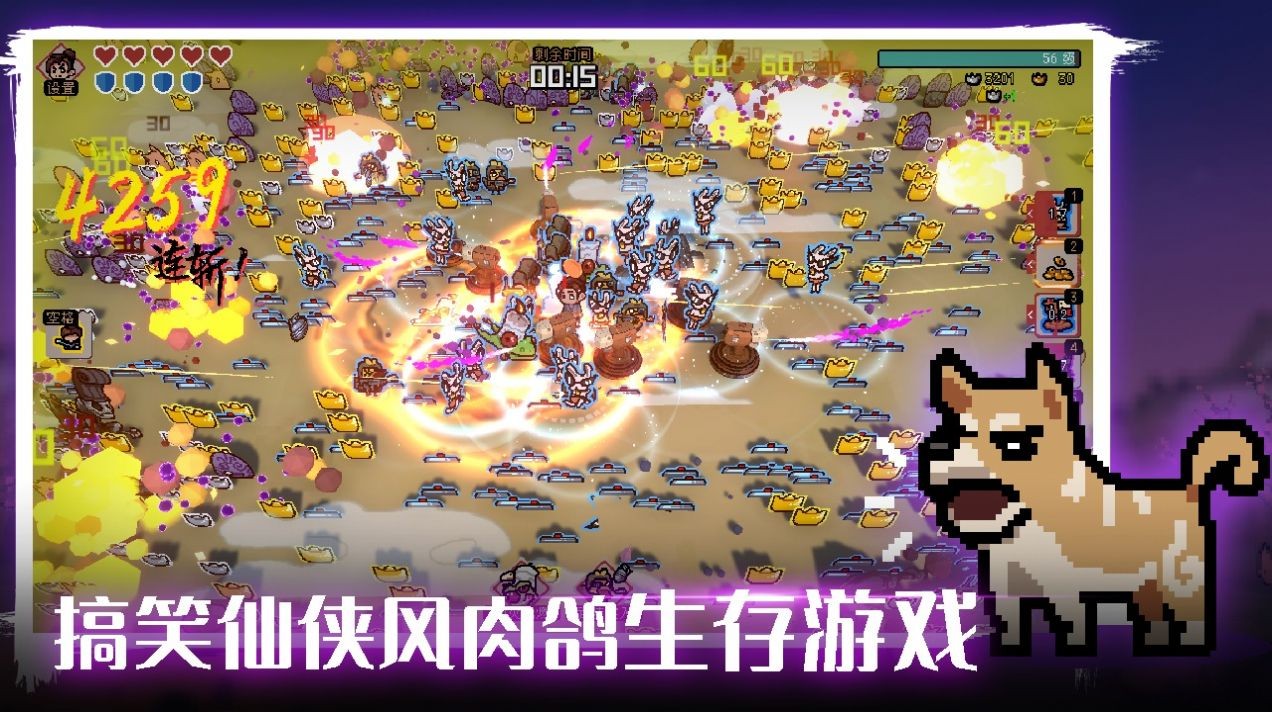 ͨٷ°汾ذװ