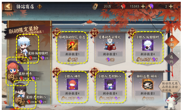 ʦٹ ٻ淨
