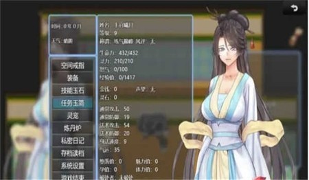 ¼°汾