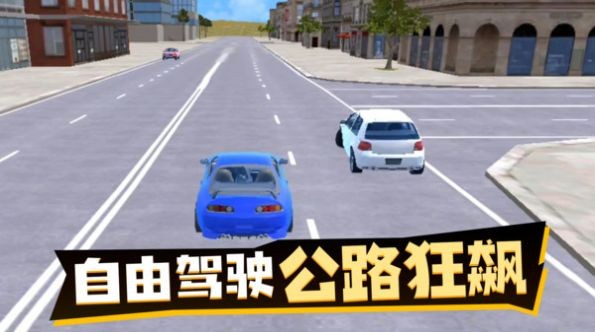 Ұ3Dٹٷذװ°汾ֻ