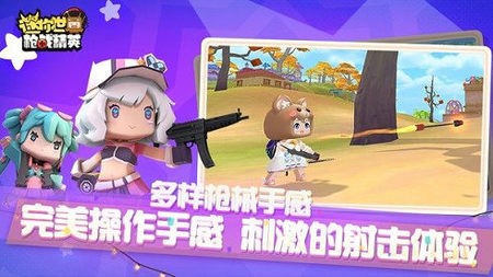 ǹսӢ°汾ذװ