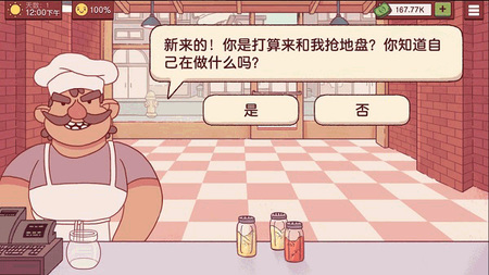 ɿڵζ°汾