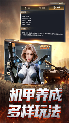 ҵʹΰ׿Ϸ