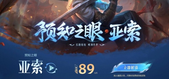 lol罣ʮַ Ӣ˼罣ʮ