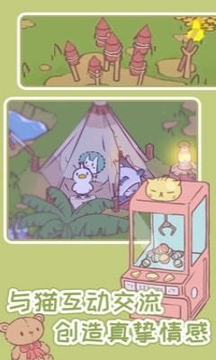 èֻ°汾ذװ