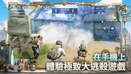 pubgʷذװ°汾