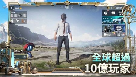 pubgʷιٷذװ°汾