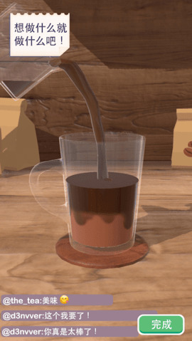 3Dֻ