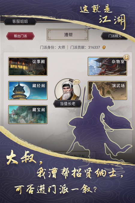 ǽ޽走