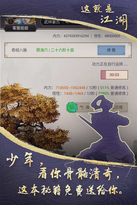 ǽ޽走°汾