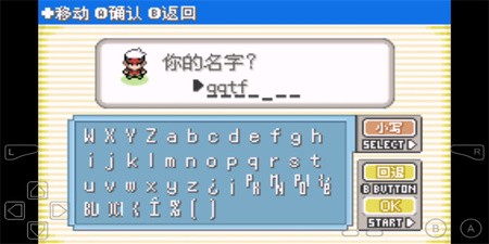 ̱ʯ5.4ذװֻ°
