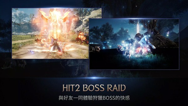 HIT2ʷ