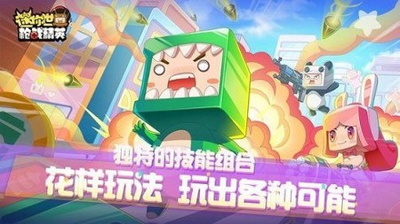 ǹսӢذװ°汾