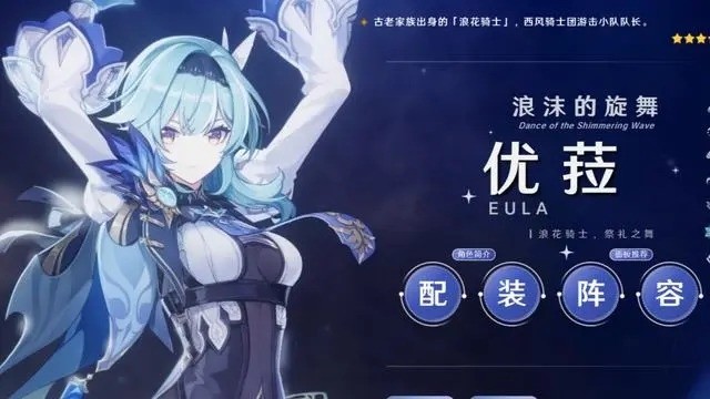 ԭǉͻƲһ ԭǉͻƲ嵥