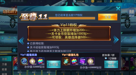 Ӣ޽ʯ°汾ذװ