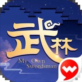 ⴫ι