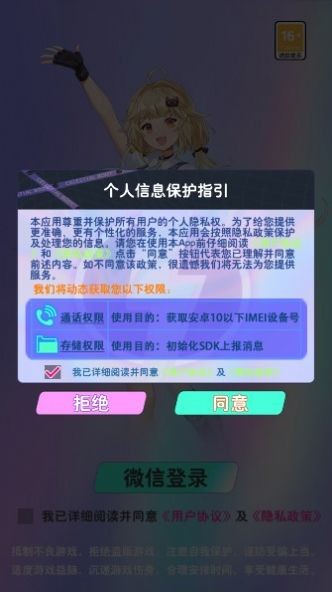 ԰ٷ°汾ذװ