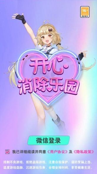 ԰