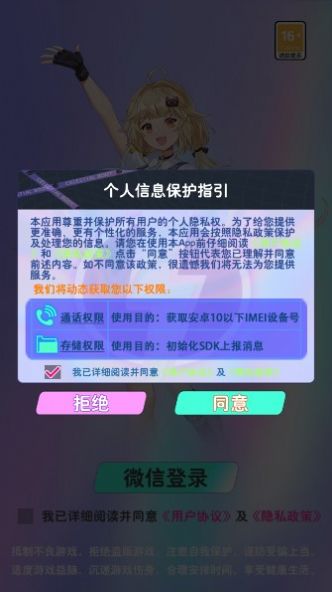 \