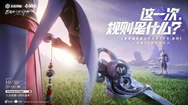 ٷ°汾