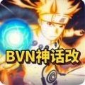 VSӰֻ