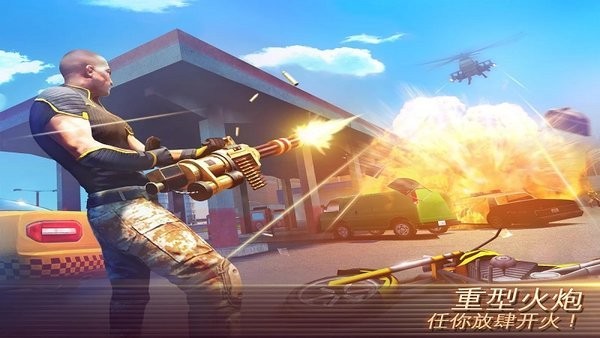 gangstar2İ