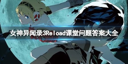 Ů¼3reloadȫ Ů¼3reloadȫԴһ