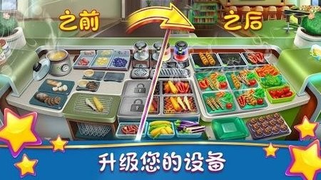 ⿷޽Ұʯذװ