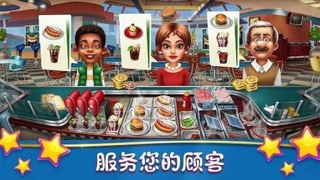 ⿷޽Ұʯ°汾ذװ