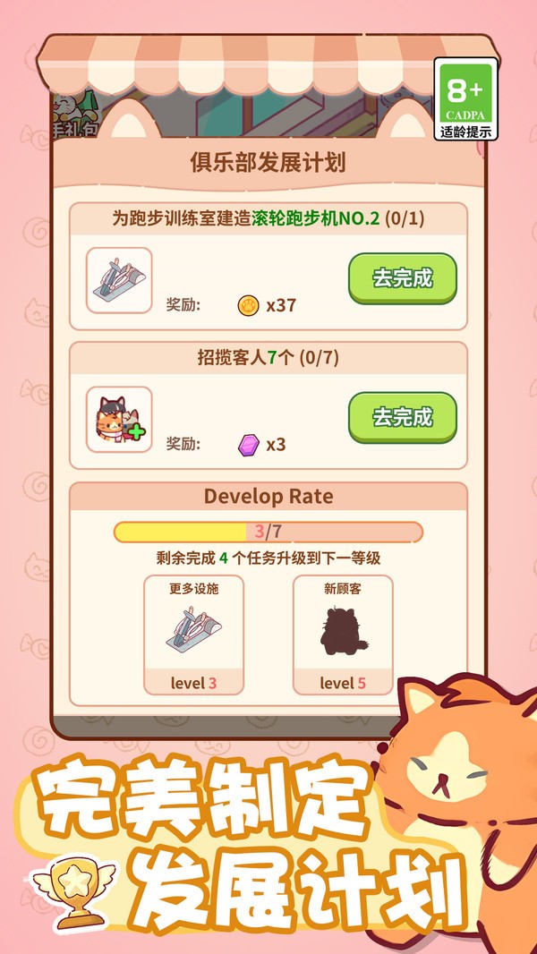 ɣǰ