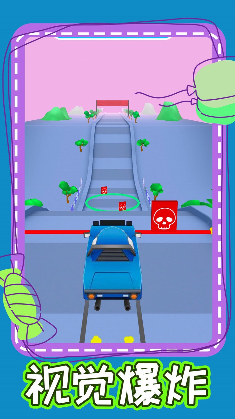 ׷Ϸ