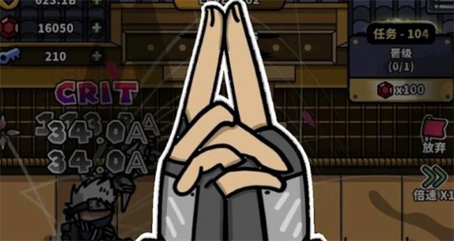 \