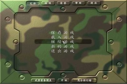 ̲½ս2002ֻذװ