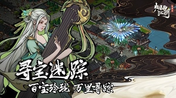 꽭֮ɷ 꽭֮