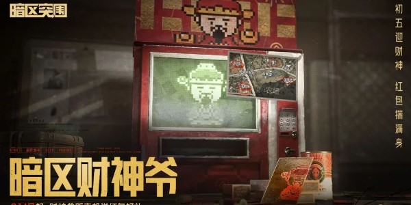 ͻΧڻ 2024ڻ淨