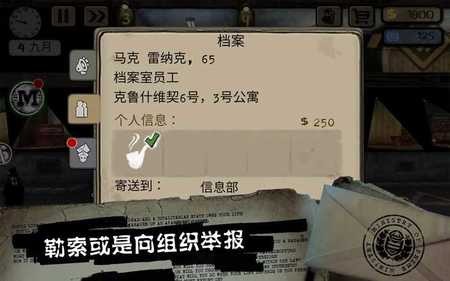 Թ