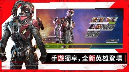 apex°汾ذװ