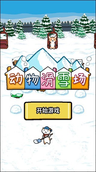 ﻬѩ