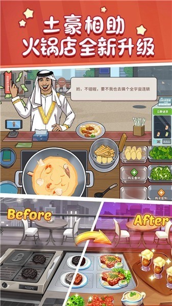 ʳֻ갲׿
