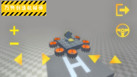 1625216068519388